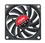 SPIRE ventilátor Fan blower 70, Case Fan / CPU Fan, 70x70x15mm